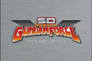 Superior Defender Gundam Force